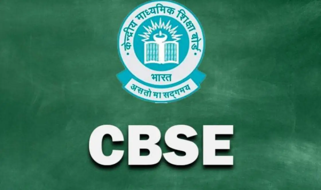 When will be released CBSE Board Result 2023
