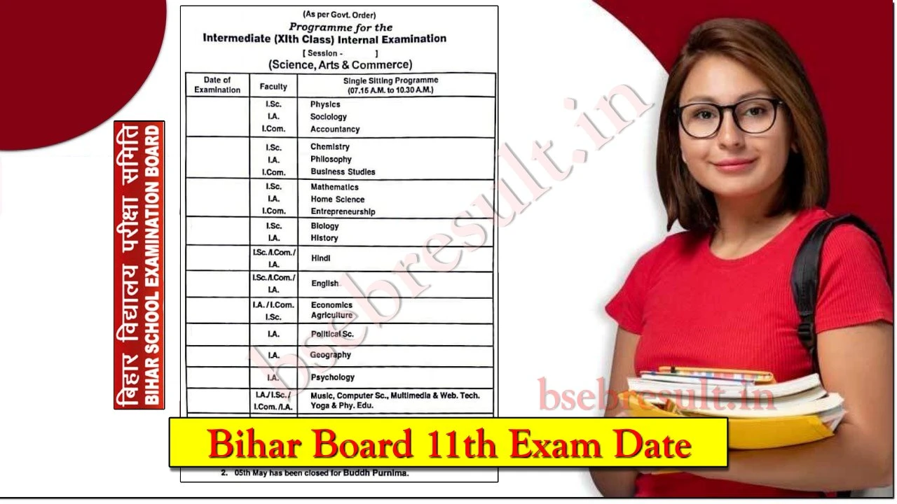 bihar board 11th exam date 2024 pdf download