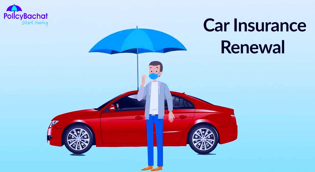 Buy Car Insurance Online Policy Bazaar Vehicle Renewal
