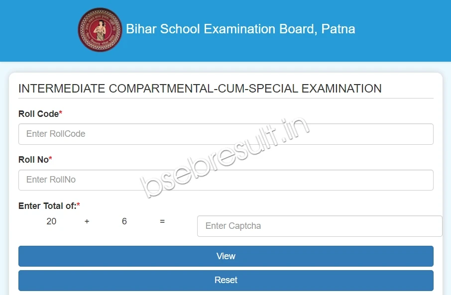 BSEB-Intermediate-Compartment-Exam-Result-Download Link