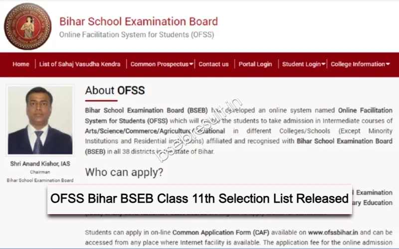 OFSS Bihar BSEB Class 11th Selection List 2024 Released