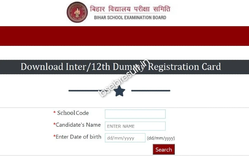 Bihar Board 12th Dummy Registration Card 2024 Correction Window Date Extended