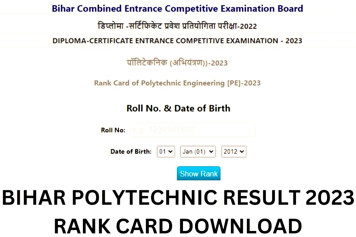 Bihar Polytechnic Entrance Exam Result 2023 Declared at bceceboard.bihar.gov.in