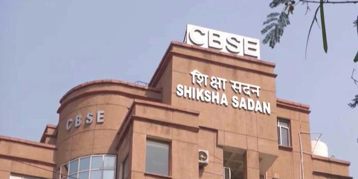 CBSE to conduct Class 10th and 12th Board Exams 2024 from 15 February to 10 April