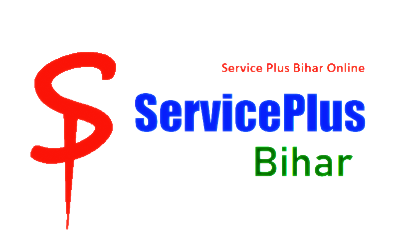 Service Plus Bihar Download Certificate RTPS Apply Online