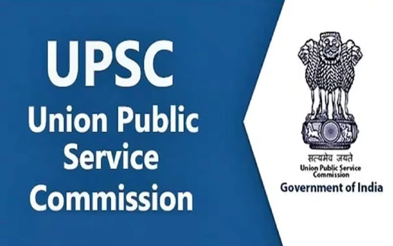 UPSC CSE Mains 2023: UPSC सिविल सेवा Mains के लिए DAF फॉर्म जारी, इन आसान चरणों के साथ 19 जुलाई तक आवेदन करें