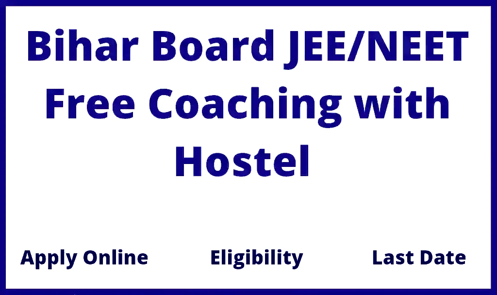Bihar Board is giving free coaching for JEE-NEET preparation