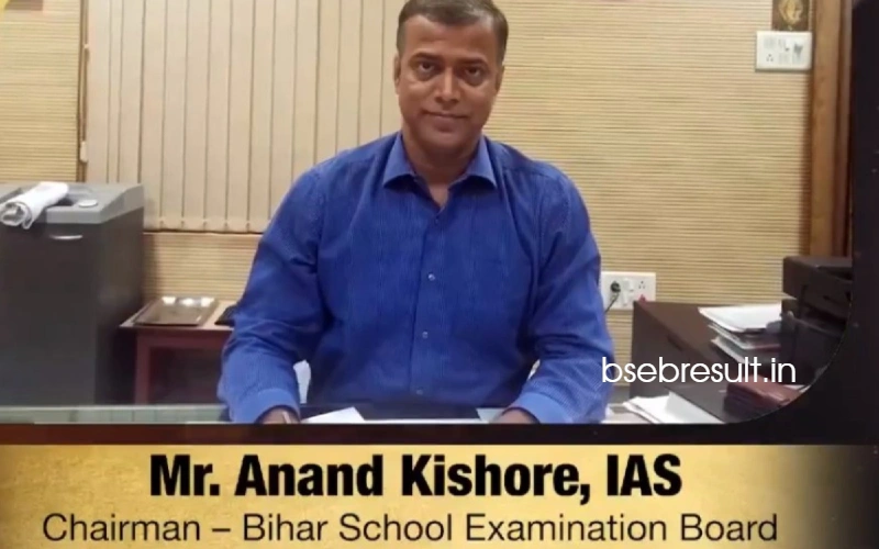 Anand Kishore will remain the Chairman of Bihar Board again for 3 years