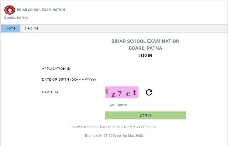 BSEB Secondary Teacher Eligibility Test Result Declared