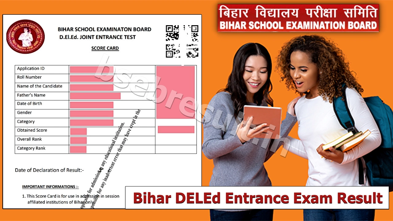 bihar deled entrance result 2023 pdf download