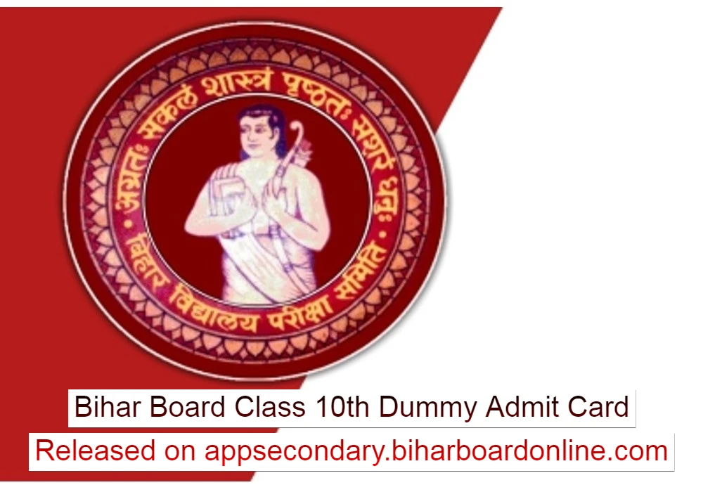 Bihar Board Class 10th Dummy Admit Card 2024 Released on appsecondary.biharboardonline.com