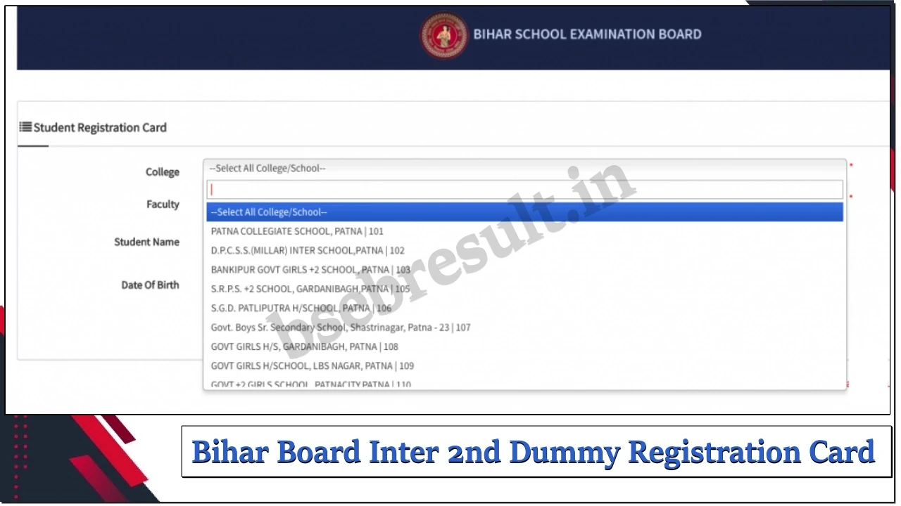 Bihar-Board-Inter-2nd-Dummy-Registration-Card-Download