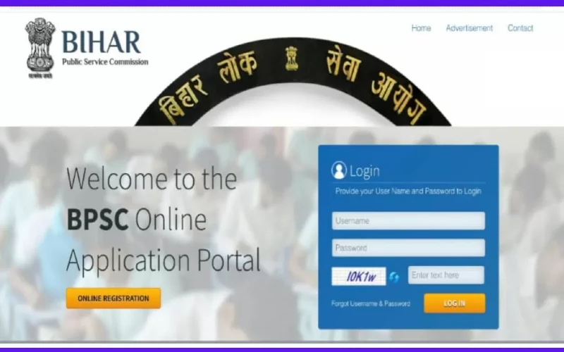 BPSC TRE 2.0 Admit Card released