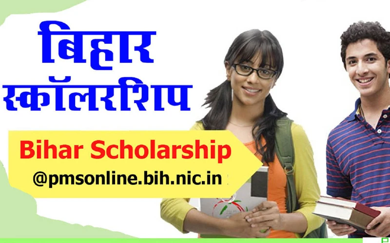 Bihar Board Scholarship for further studies after matriculation examination
