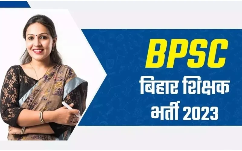 Know from experts how to prepare for BPSC TRE 2 stage exam