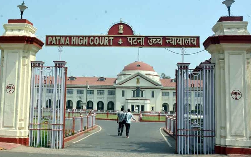 Will 22 thousand B.Ed teachers lose their jobs after the decision of Patna High Court