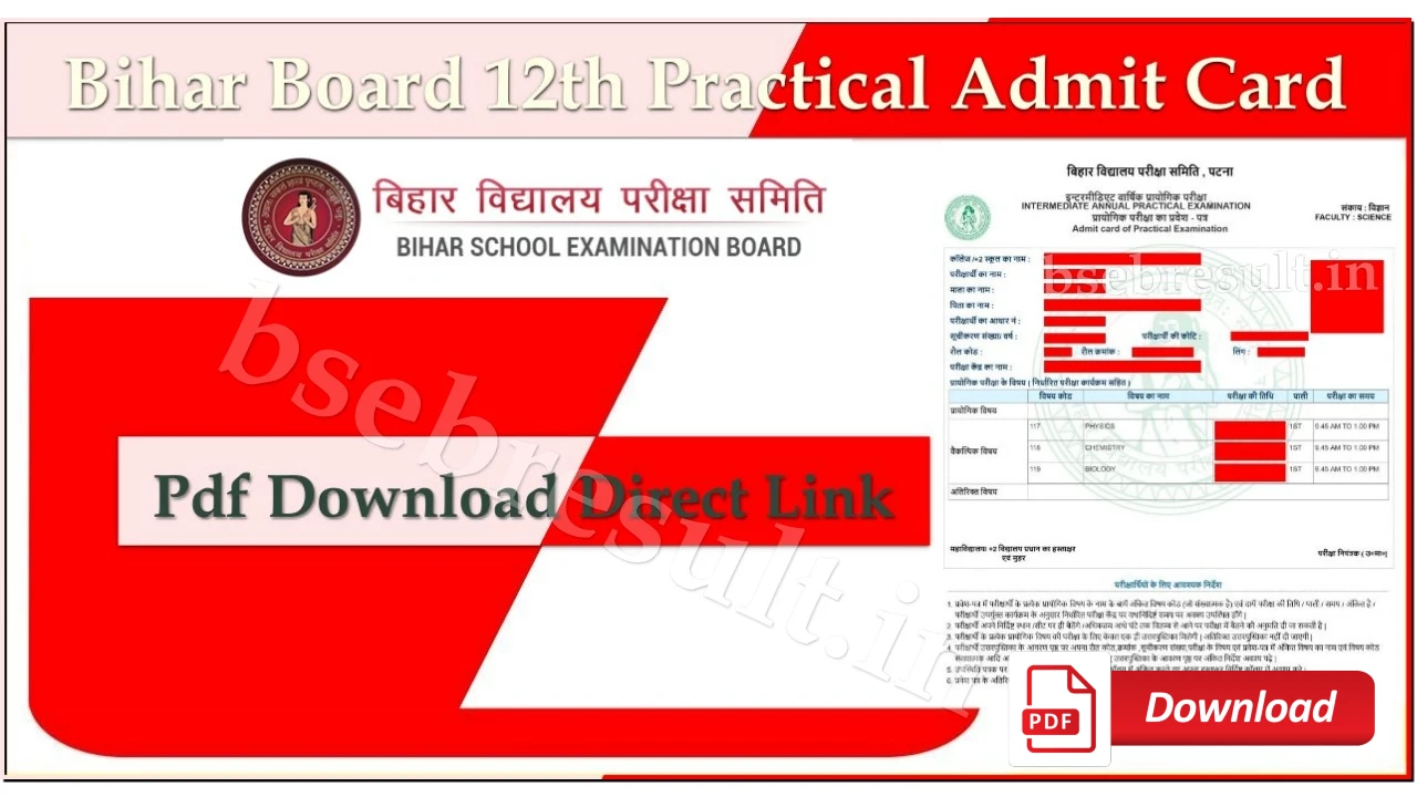 bihar-board-12th-practical-admit-card-download-pdf