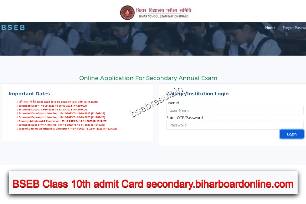 BSEB Class 10th admit Card 2024 secondary biharboardonline com