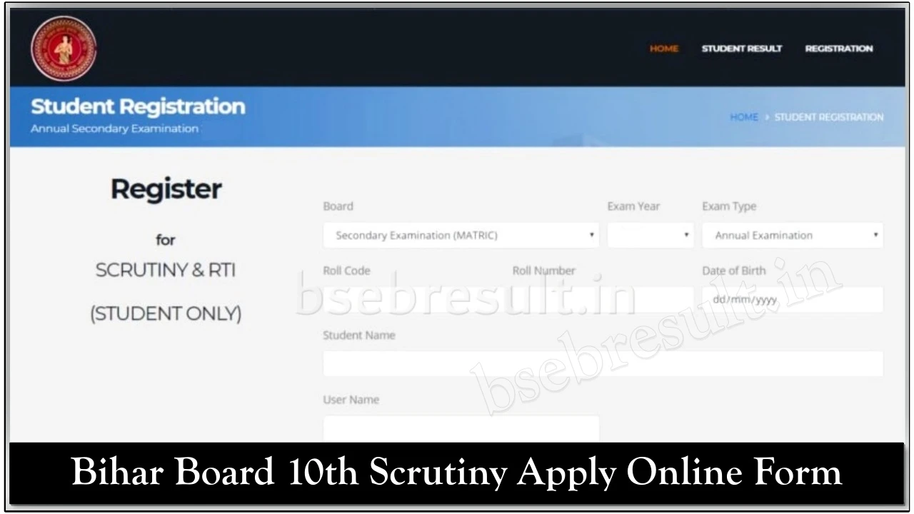 Bihar-Board-10th-Scrutiny-Apply-Online-Form-2024-Link