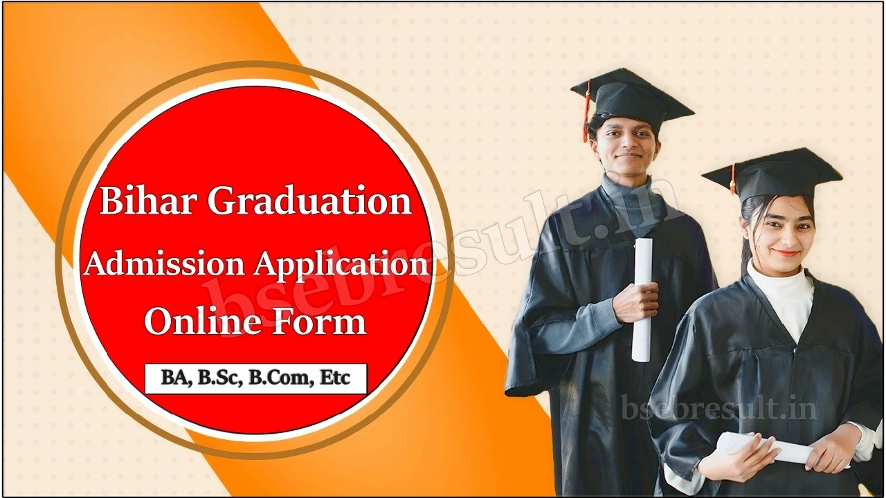 ba-part-1-admission-online-form-bihar-last-date-2024