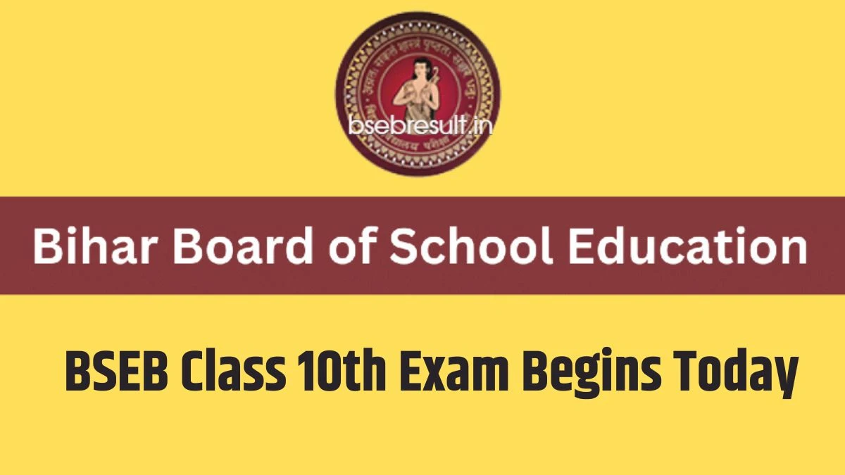 Bihar Board Class 10th Exam 2024 Begins Today