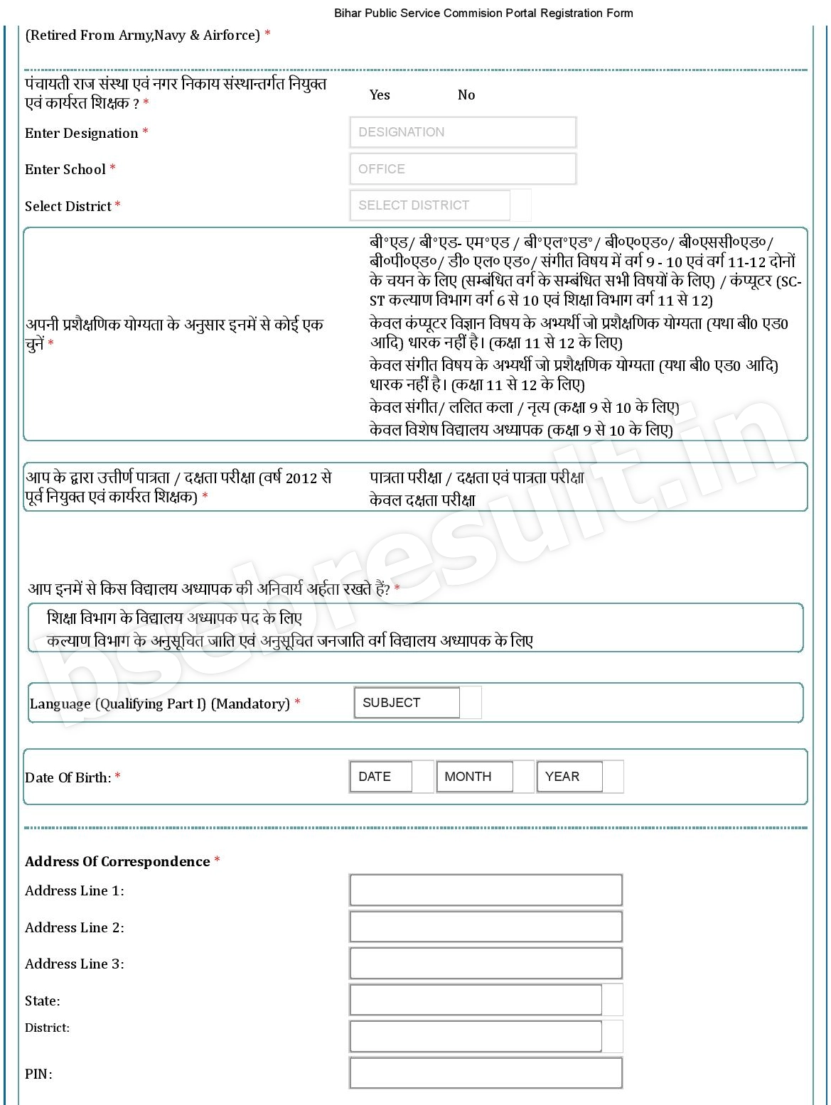 Bihar Public Service Commision Portal Registration Form-page-002
