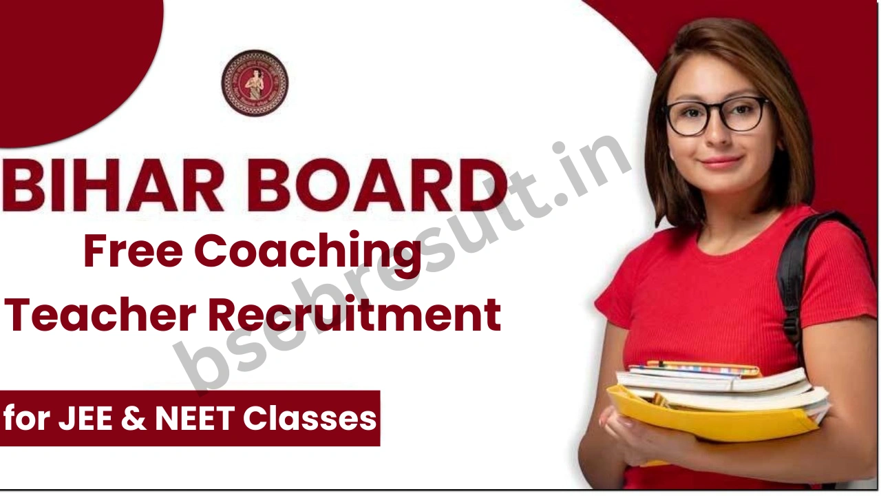 Bseb free coaching teacher recruitment