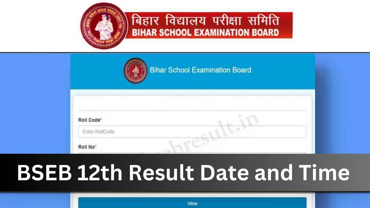 bihar 12th class result date 2024