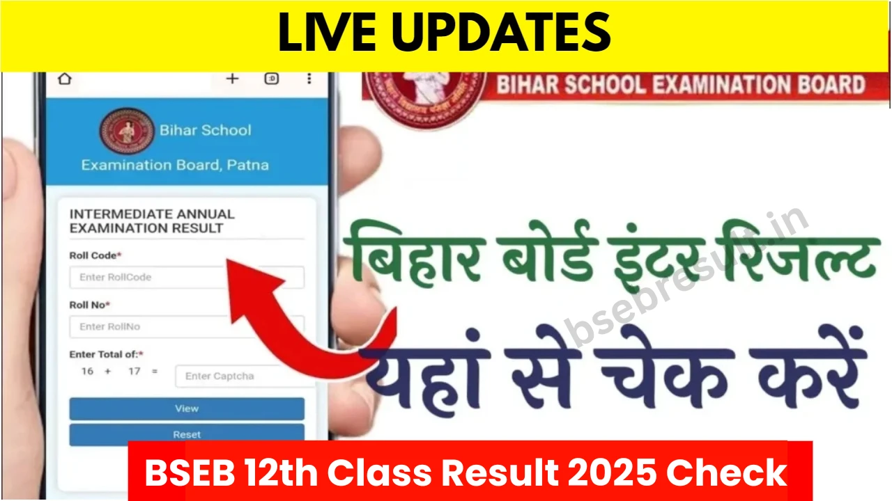 BSEB 12th Class Result 2025 Check