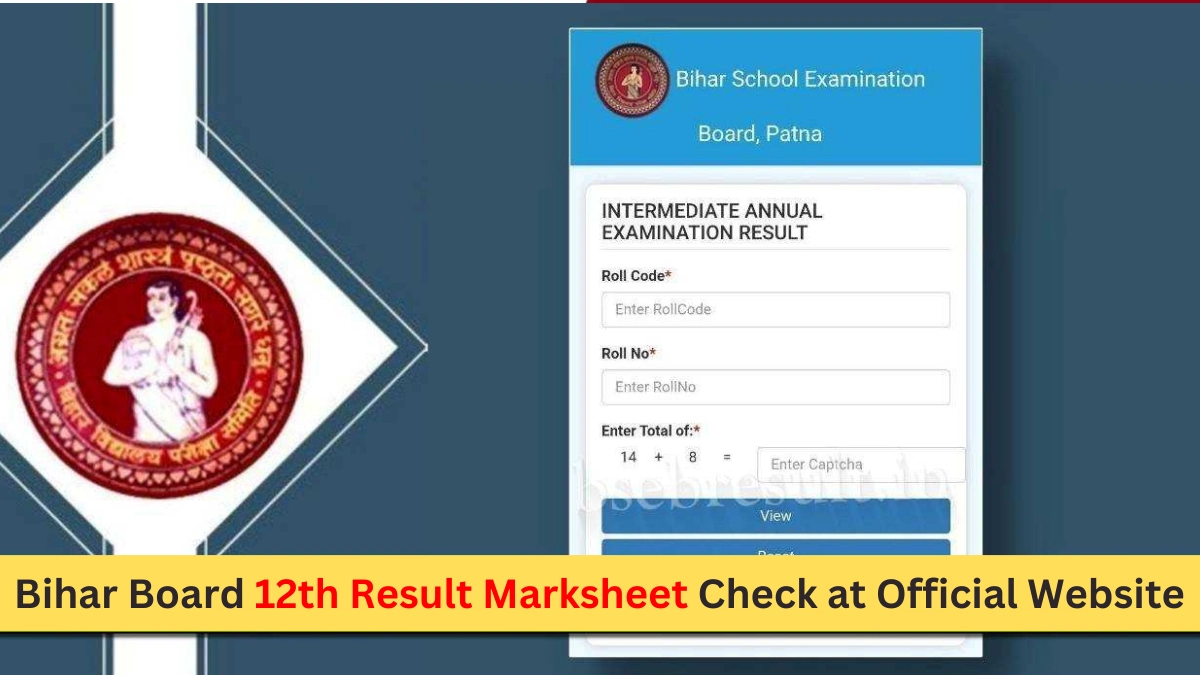 Bihar Board 12th Result 2024 Link Check