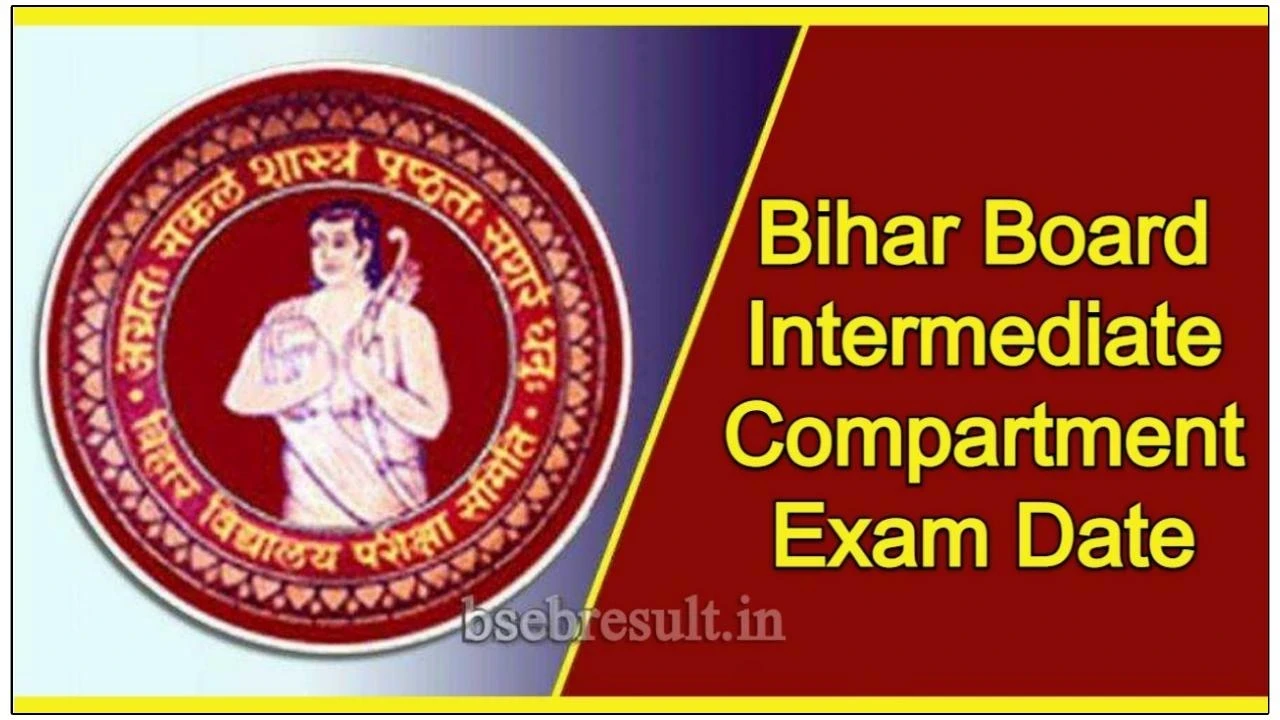 bihar-board-12th-compartmental-exam-date-pdf
