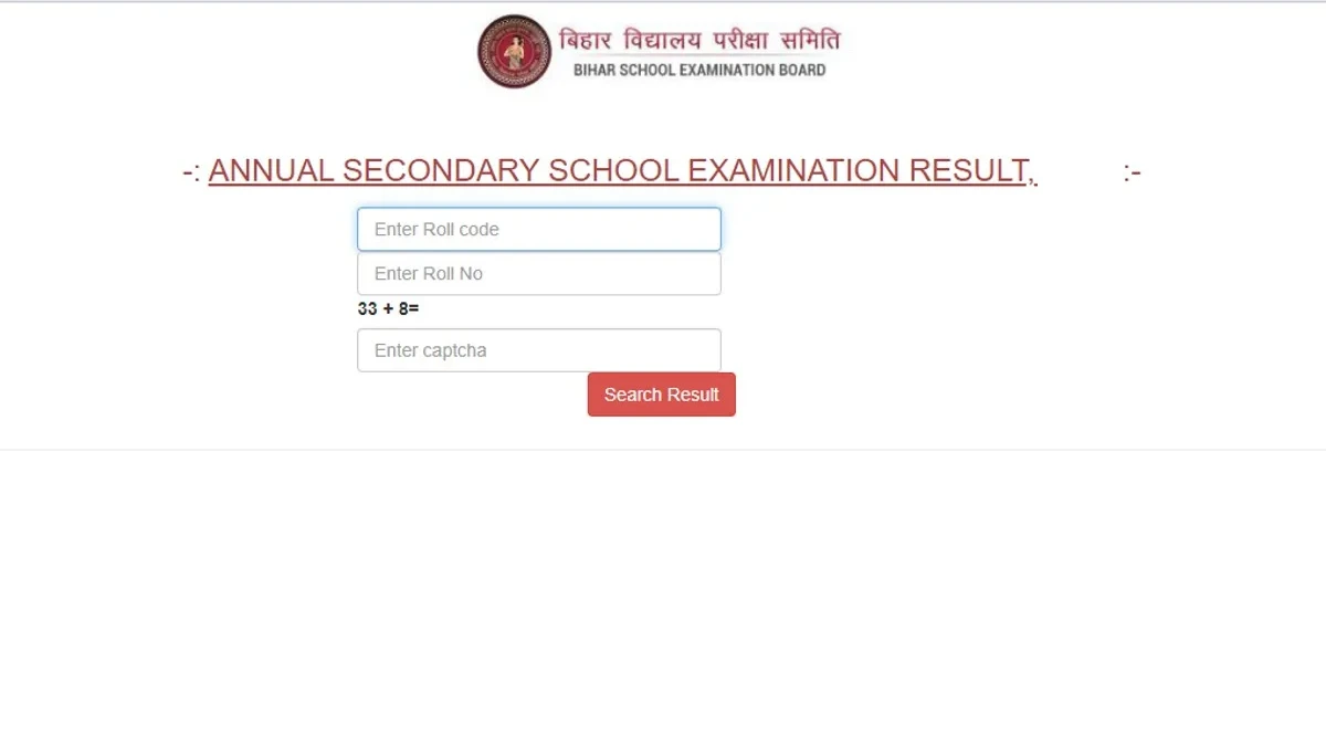 BSEB 10th Result Check Online Marksheet Download