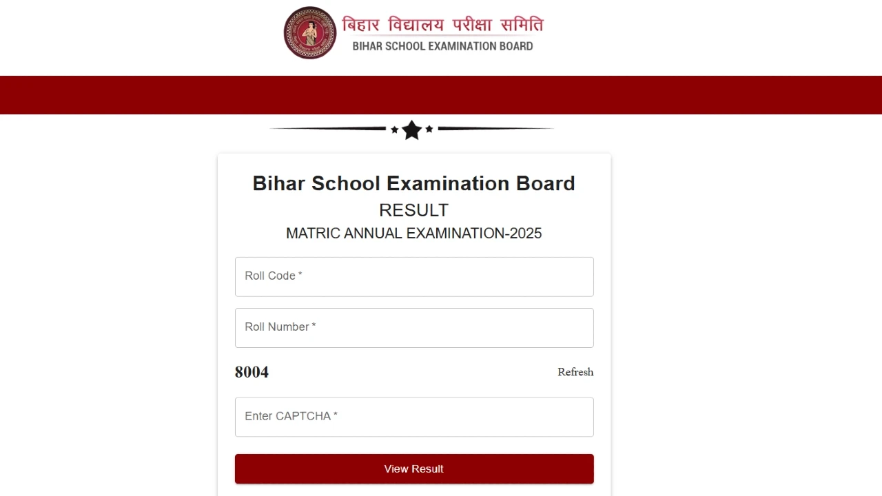 Matric Annual Exam 2025 Result Link