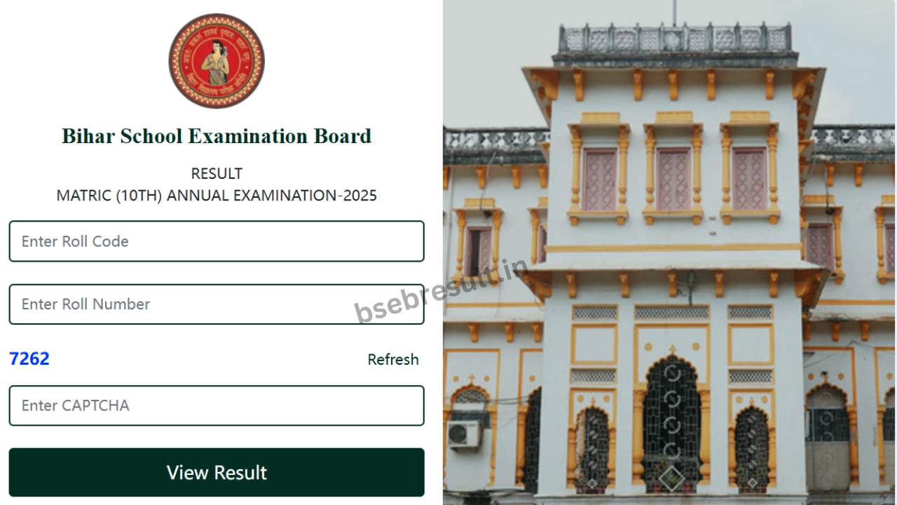 Matricbiharboard.com 10th Marksheet Download